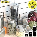 保存容器 DULTON 「 ダルトン シリンダー ジャー ウィズ プレス リッド 」ガラス 調味料入れ キャニスター ダルトン CYLINDER JAR WITH PRESS LID ワンタッチ 片手 敬老の日