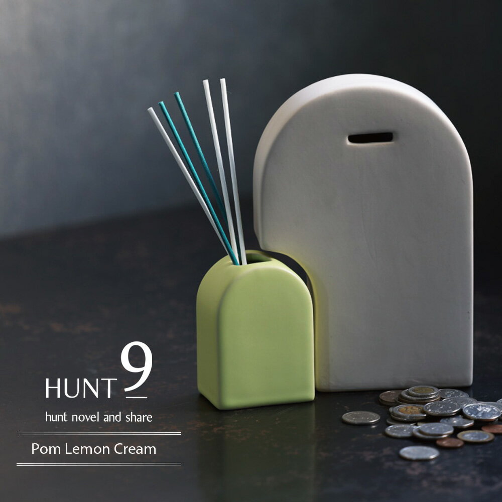 【ポイント10倍&最大250円OFF】 ギフト プレゼント 花瓶 hunt9 「 額から出てきたアートベース 【Pom Lemon Cream】 」 シンプル ...