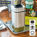 DULTON 「キューブ スパイス ジャー」ガラス 保存容器 調味料入れ ダルトンCUBE SPICE JAR 母の日