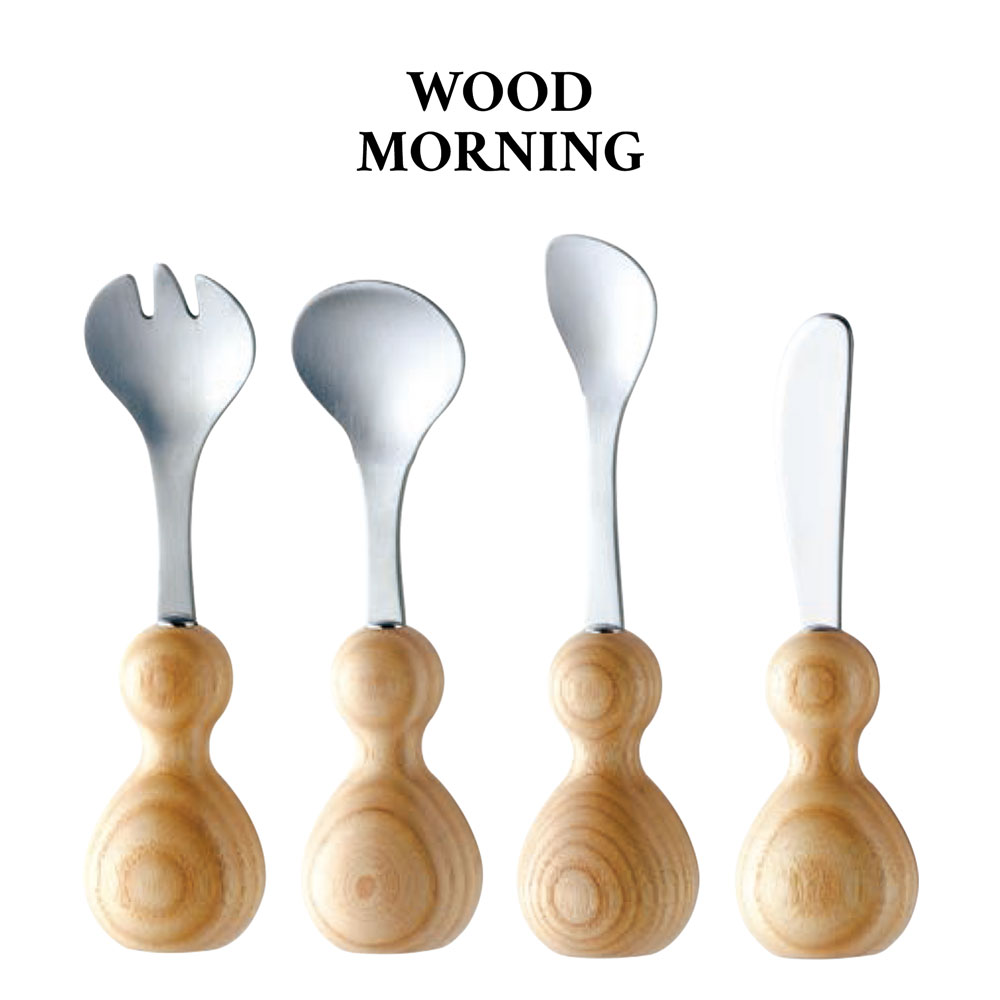 【ポイント5倍&最大250円OFF】 ギフト プレゼント 木製カトラリー 「 ウッドモーニング カトラリー 」 サラダフォーク スプーン ジャムスプーン バター...