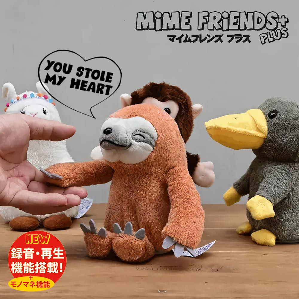 WOODY O 039 TIME 「MIME FRIENDS PLUS マイムフレンズ プラス」 スロース（なまけもの）/プラッティ（カモノハシ）/リャマ（らま）/モンキー（さる） ぬいぐるみ ものまねアニマル 録音 再生 オウム返し おしゃべり人形 おしゃべり