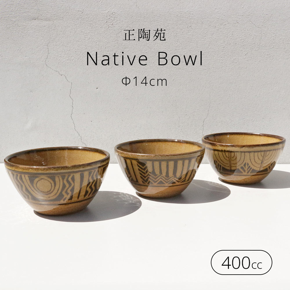 楽天市場】petal(スープボウル・カップ|食器):食器 楽天市場】petal(スープボウル・カップ|食器):食器