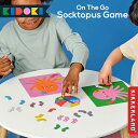 KIKKERLAND 「オン ザ ゴー ソックトパス ゲーム」On The Go Socktopus Game キッカーランド ルーレット おもちゃ 玩具 知育...