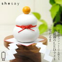 shesay「鏡餅のオブジェとしても使える 半磁器のLEDライト 雪だるま」Lサイズ/Sサイズ クリスマス お正月 インテリア雑貨 SHISEI 志成販売 お中元 御中元 早割