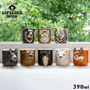 MEELARP CERAMIC マグカップ 「 ライフライク マグ 」 8種展開 3D 動物 食器 陶器 雑貨 北欧 おしゃれ かわいい 大人可愛い マグ カッ...