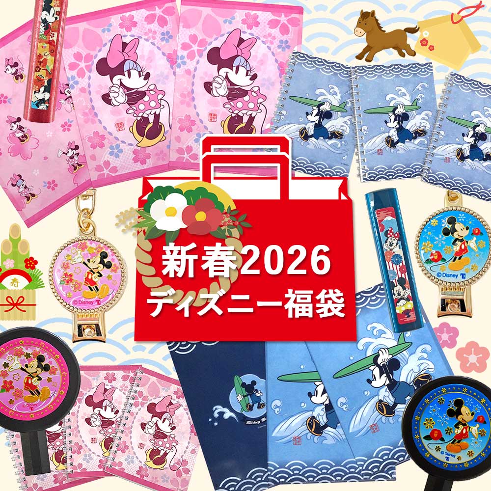 ��P10�ܡ�����250��OFF�����ݥ�� �ǥ����ˡ� ʡ�� ����饯���� ���� �� ���� 2026 �����ǥ����ˡ����� ʡ�� �ץԥ� /�֥롼 �ץ쥼��� ��...