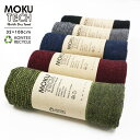 【ポイント5倍】 MOKU ライトタオル 「MOKU TECH フェイスタオル」 今治 リサイクル素材 32cm×100cm モク ライトタオル 日本製 今治製...