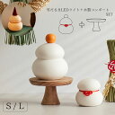 shesay「雪だるまLEDライト+木製コンポートセット」Lサイズ/Sサイズ クリスマス お正月 インテリア雑貨 SHISEI 志成販売 敬老の日
