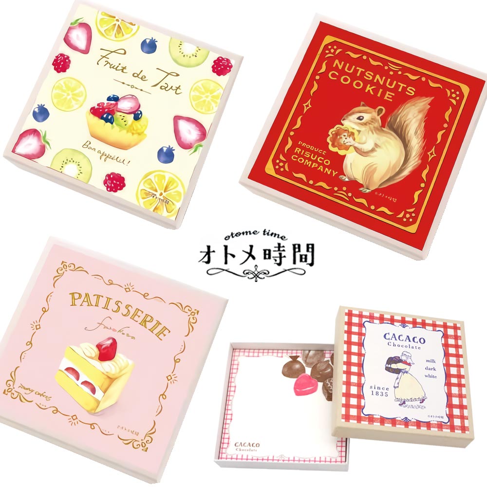 ギフト プレゼント 古川紙工「 オトメ時間 ボックスメモ デザート」 ケーキ/チョコ スイーツ 便箋 手紙 便箋8枚入 美濃和紙 昭和レトロ レトロ文具 文房具...
