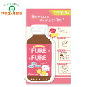 ギフト プレゼント 古川紙工「 ツタエール製薬 ドリンクレター」 美濃和紙 便箋 手紙 メッセージ ミニメモ ミニレター 昭和レトロ レトロ文具 文房具 文具女...