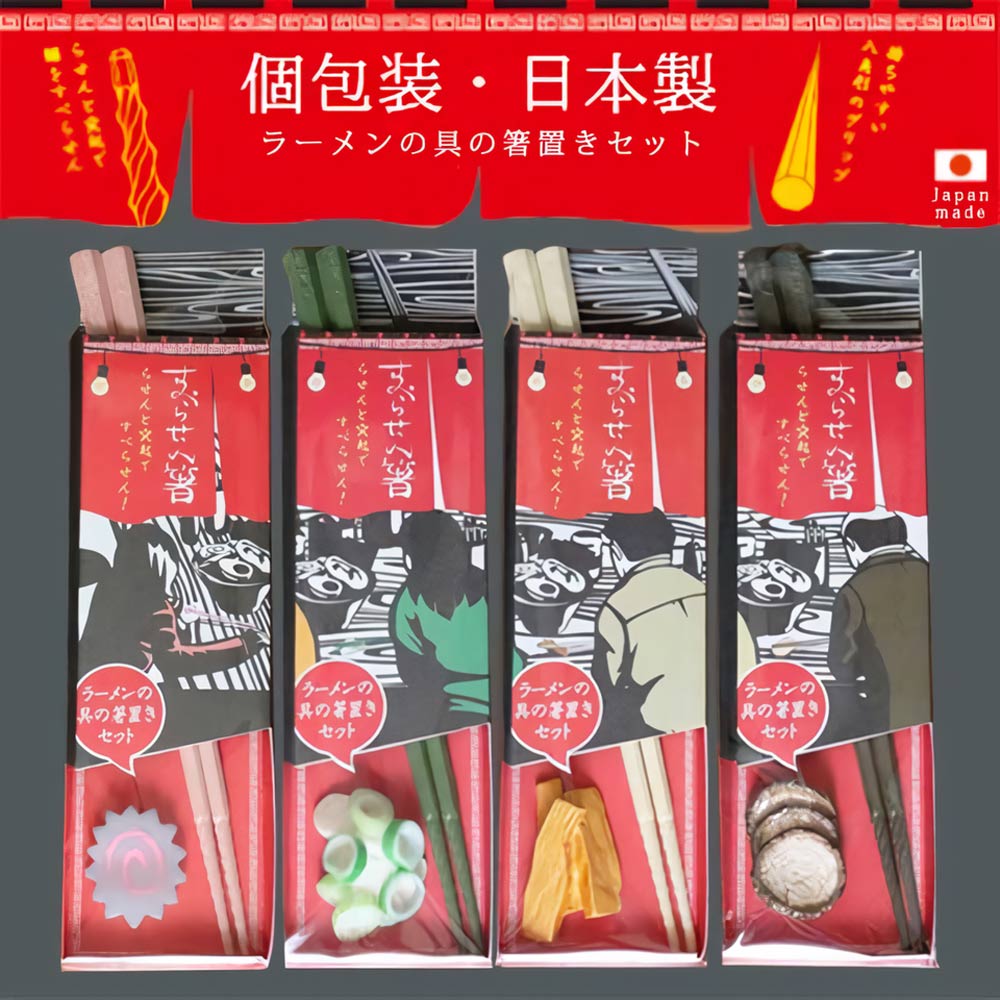 ۤ뻨ߥե irodori㤨֥ե Ȥ Ȥ֤å ٤ʤȤ  륿 ٤餻Ȥ Ȥ֤å  4 ȬȤ 䤹 ¥ȥ ˤ 뺧ˤ ۽ˤ ץ쥼 б   å ꥹޥ    åԥ̵ ̵פβǤʤ1,350ߤˤʤޤ