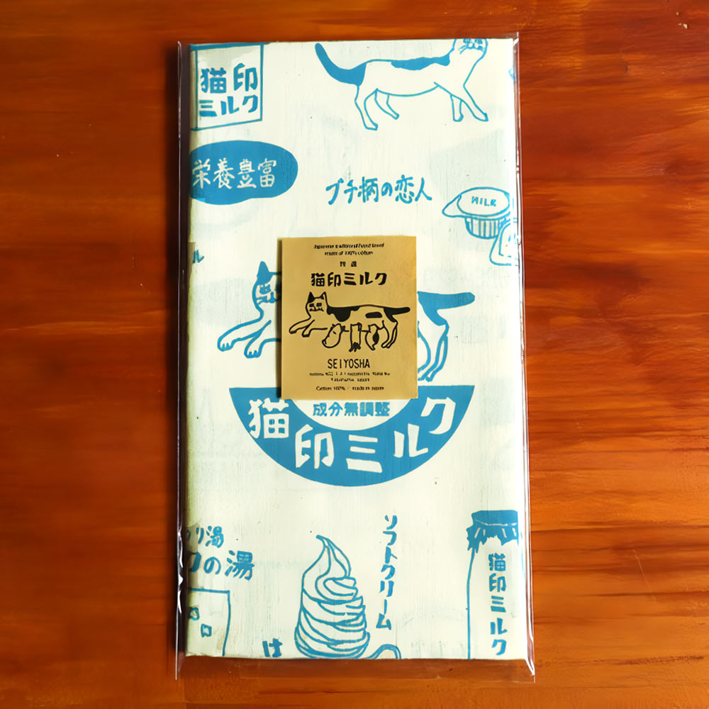 【送料無料】 星羊社 猫柄 手拭い 「 猫印ミルク 猫印の湯 手ぬぐい 」 綿100% 青色 ブルー ...