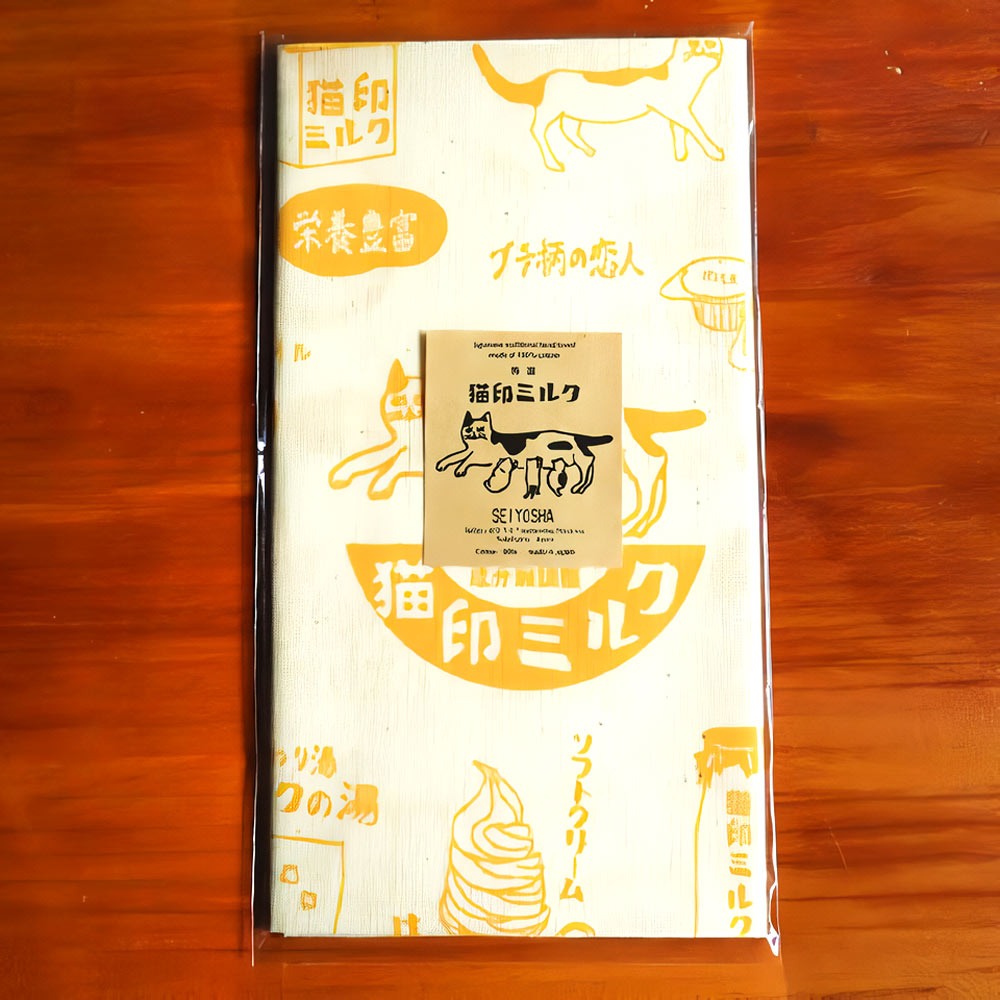 【送料無料】 星羊社 猫柄 手拭い 「 猫印ミルク 猫印の湯 手ぬぐい 」 綿100% 黄色 ミルク ...