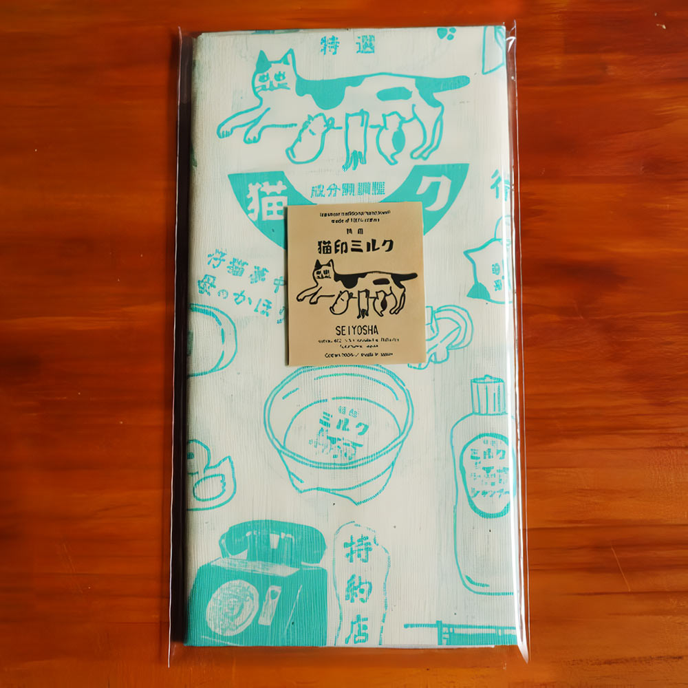 【送料無料】 星羊社 猫柄 手拭い 「 猫印ミルク 猫印の湯 手ぬぐい 」 綿100% ラムネ色 3 ...
