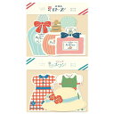 古川紙工「レトロデパート ダイカットミニレターセット」化粧品ローズ/ブティックスワン 便箋 手紙 美濃和紙 昭和レトロ レトロ文具 文房具 文具女子 かわいい ...