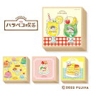 古川紙工 ハラペコ喫茶 「 ボックスメモ 」 ドリンク/デザート/いちご/ティー 不二家 ペコちゃん 85枚 メモ帳 昭和レトロ レトロ文具 文房具 文具女子 ...