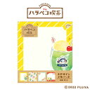古川紙工 ハラペコ喫茶 「 メモパッド ドリンク 」 不二家 ペコちゃん 100枚 メモ帳 昭和レトロ レトロ文具 文房具 文具女子 かわいい おしゃれ