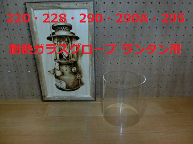 楽天市場】コールマン 290aの通販 楽天市場】コールマン 290aの通販
