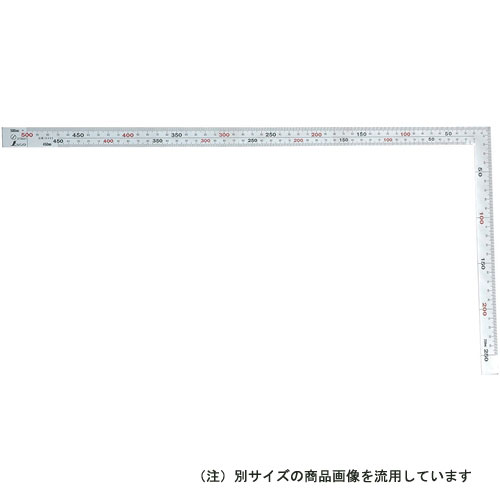 シンワ・厚手広巾50cm8段目盛・11481