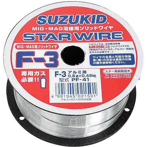 スズキット・スターワイヤーアルミ用・PF−410．8X0．45