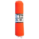 {}^CEnlbg-10kgp10E35CMX60CM-AJ