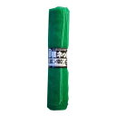 {}^CEnlbg-20kgp10E50CMX100CM~h