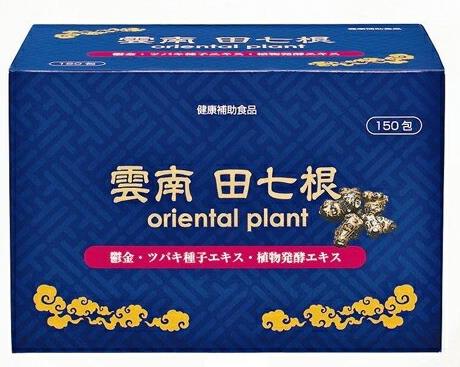 【内容量】 2g×150包 【栄養成分表示】1包（2g）あたり エネルギー:7.68kcal たんぱく質：0.11g 脂質：0.05g 炭水化物：1.7g 食塩相当量：0.0004g ウコン：100mg ツバキ種子エキス末：50mg 植物醗酵エキス：50mg 田七人参：1000mg 【田七人参末】、【ウコン末】に【植物発酵エキス末（108種類）】をプラスしました。