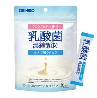 乳酸菌顆粒（ラクトフェリン配合） 1g×16包