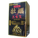 広島産牡蠣エキスGOLD 120粒