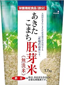 秋田県産あきたこまちの胚芽米に鉄分とビタミンB1を添加し、 機能性を向上させた栄養機能食品（鉄分）です。