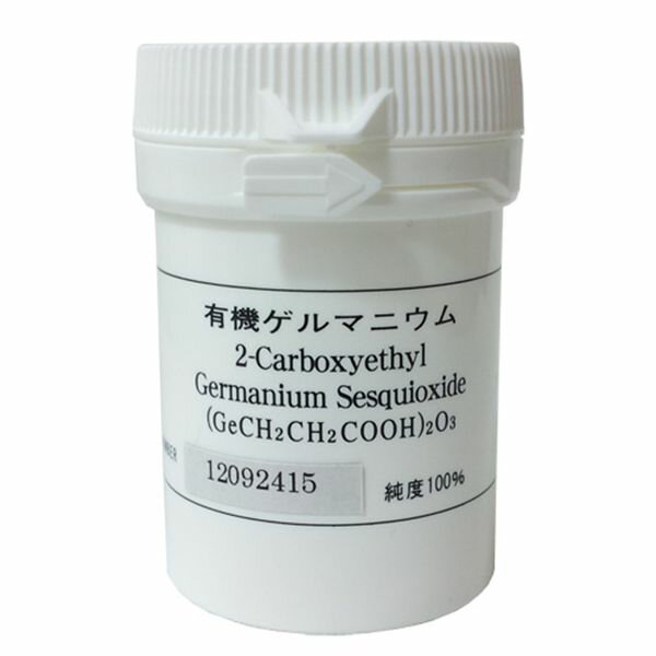 有機ゲルマニウム ＜10g＞