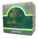 エゾウコギの成分を抽出・濃縮後、飲みやすくした顆粒タイプ。1パック（1000mg）中には、エゾウコギ抽出物、乾燥エキスとして100mg（エゾウコギ源植物換算2g）を含有。 商品詳細 内容量 1g×60包 メーカー名 ヤクハン製薬 広告文責 株式会社MIRO