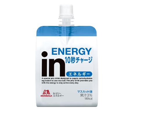 10秒チャージ エネルギー補給！すばやいエネルギー補給に（おにぎりおよそ1個分）マスカット味原材料：マルトデキストリン、果糖ぶどう糖液糖、マスカット果汁、ゲル化剤（増粘多糖類）、乳酸Ca、クエン酸、V.C、クエン酸Na、香料、塩化K、乳化剤、パントテン酸Ca、ナイアシン、V.E、V.B1、V.B2、V.B6、V.A、葉酸、V.D、V.B12※リニューアルにより、パッケージ変更となる場合がございますので、ご了承をお願い致します。