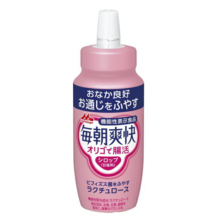 毎朝爽快 オリゴで腸活 500g×1本 ビフィズス菌 ラクチュロース お通じ 便秘改善 快便