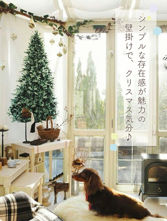 クリスマス クリスマス飾り タペストリー クリスマス プレゼント 靴下 飾り ツリー 可愛い クリスマスツリー プレゼント袋 壁掛け 玄関飾り 壁掛け 玄関飾り パーティーグッズ 置物 装飾