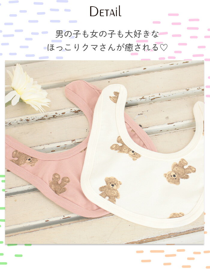 ���ޤ��� �٥ӡ� ������ ���å� �Ҷ� ����줫�� �ʥ����� ����ץ� �٥ӡ� ���å� ���λ� �ˤλ� ���ޤ��� ���襤�� ������� ����ץ� �٥ӡ��� �֤���� ���å� �Ҷ��� �Ҥɤ��� ���ɤ�