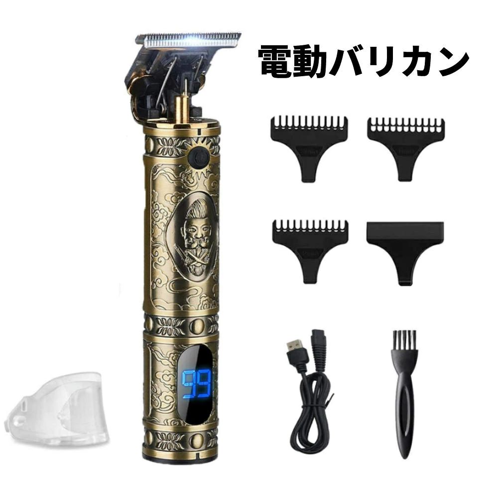 ●【LED充電残量表示】LCDディスプレーを搭載し、充電状況は一目瞭然で分かりやすい、バッテリー残量不足の情報が液晶画面に表示されるため、もっとよく散髪することを対応可能です。●【低ノイズ設計】：騒音は非常に低く、40 db低デシベルで仕事し、音だけではなく振動まで少ないので、子供の体に負担をかけず怖がらせません。安心して使える理髪器です。●【3in多機能】：バリカン機能、ヒゲトリマー機能、ラインバリカン機能を備えているので，一つで多役をやれる。コンパクトで持ち運びが簡単で、旅行に最適です。手に快適に収納でき、持ちやすいハンドルです。フルセットのポジショニングコームを装備しているので、家族全員の髪を簡単にトリミングできます。男性、女性、高齢者、赤ちゃん、子供、理髪店に適しています。●【刈り長さ微調節できる】電動バリカン中で、3つの交換可能なリミットコームがあり、お好みにより1mm、2mm、3mmの3段階ヘア刈長さを調節できます。更に短くカットしたい時はアタッチメントを外すだけでいいです。カッターヘッドを微調整できるので、トリミングの精密制御に便利です。自宅で手軽に散髪できます。●【切れ味抜群・安全性】電動バリカンは刃の先端は良質なステンレススチールとセラミックで構成され、カット性能が良く、髪に絡まずスムーズな切れ味です、肝心の切れ味は非常に良いし、肌を傷つけることなくて安全ですし、小さな子供からお年寄りまで誰でも安心に使えます。【購入希望の方は必ずお読みください】●当商品はアマゾン倉庫などの委託倉庫から発送させて頂く可能性がございます。●委託倉庫から発送の為、注文確定後の注文内容の変更は対応しかねます。●当商品は配送時間指定不可です。●こちらの商品はいかなる理由があっても、良品返品は承りません。万が一初期不良があった場合は、当店までご連絡ください。不良品の場合は直ちに交換または返品返金対応をいたします。以上、あらかじめご了承ください。