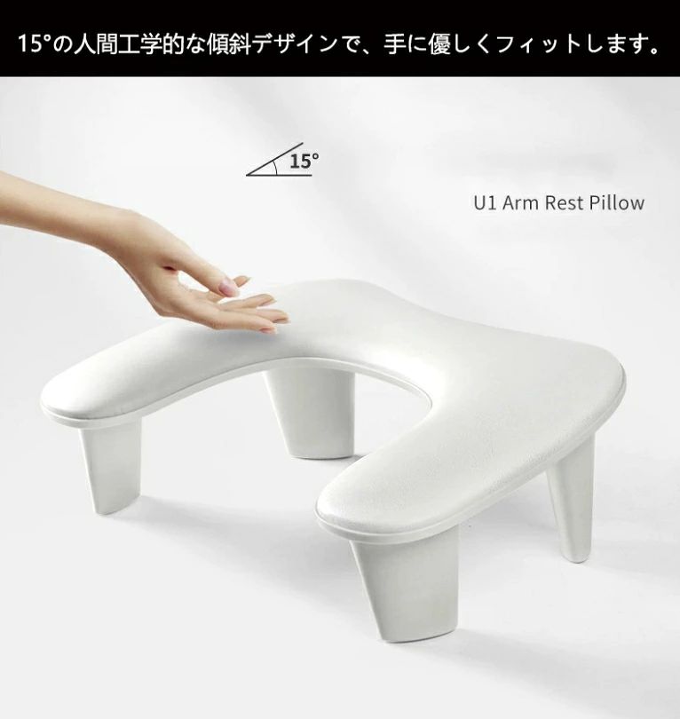 みろくshopのネイル クッション ネイル 即納 ハンドピロー ハンドレスト まくら 肘置き 手の枕 マニキュア ジェルネイル ネイルケア サロン｜アングル2