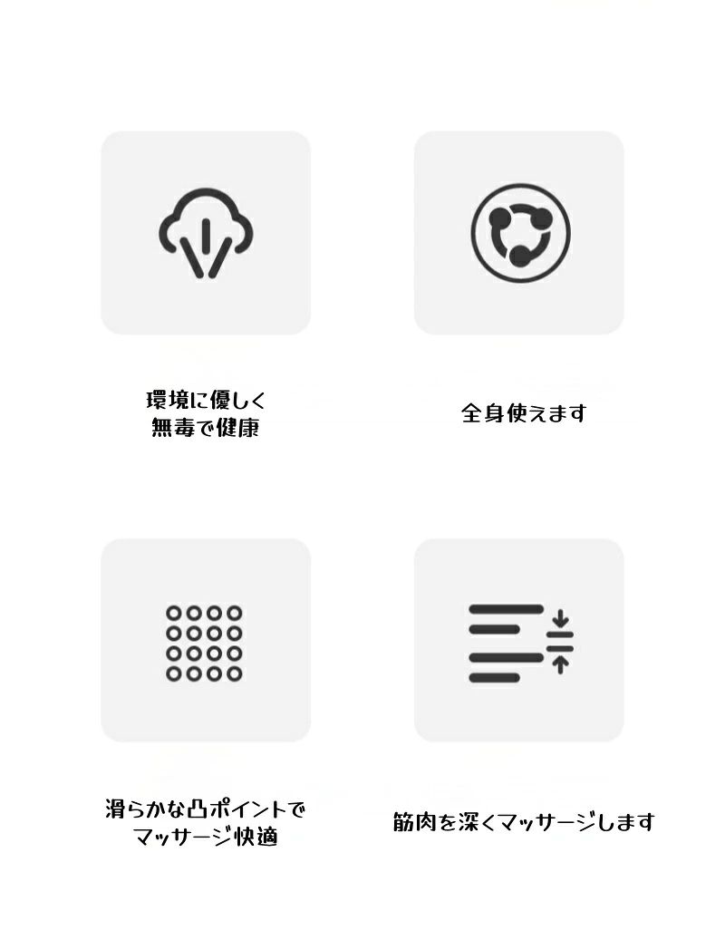 送料無料 足つぼ 足ツボ 棒 足裏マッサージ 足ツボマット 健康グッズ プレゼント ...