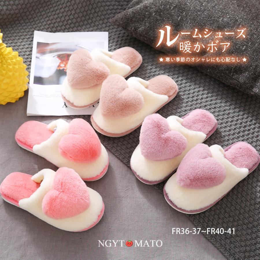 冬の寒い季節にぴったり！このルームシューズは、家の中でのリラックスタイムをより快適にします。体温を逃さずに、外からの冷たい冷気をシャットアウト!ナチュラルカラーをご用意。どんなお部屋にもマッチします。おしゃれで快適なルームシューズで、冬のおうち時間をもっと楽しみましょう！家事中、在宅勤務でのテレワーク、リラックスタイムなどお家の中の様々なシーンで大活躍してくれます。長時間履いても疲れにくく、足をリラックスさせます。注意事項＊インターネット販売では、実際に商品を見ていただけない販売方法だからこそ、実物により近づける様できるだけ解りやすい商品ページ製作に努めております。 しかし、モニター環境によりますカラーの違いや、イメージの違いは少なからず発生して参ります。画面上と実物では多少色具合が異なって見える場合もございます。＊サイズ表の実寸法は1?2cm程度の誤差がある場合がございますので、ご了承ください。＊商品は縫製上の細かいほつれ、インク飛び、織りむら、汚れ、素材特有の臭いや接着剤等の臭いが残っている場合がございますので、気になるお客様はご購入をお控え下さい。冬の寒い季節にぴったり！このルームシューズは、家の中でのリラックスタイムをより快適にします。体温を逃さずに、外からの冷たい冷気をシャットアウト!ナチュラルカラーをご用意。どんなお部屋にもマッチします。おしゃれで快適なルームシューズで、冬のおうち時間をもっと楽しみましょう！家事中、在宅勤務でのテレワーク、リラックスタイムなどお家の中の様々なシーンで大活躍してくれます。長時間履いても疲れにくく、足をリラックスさせます。注意事項＊インターネット販売では、実際に商品を見ていただけない販売方法だからこそ、実物により近づける様できるだけ解りやすい商品ページ製作に努めております。 しかし、モニター環境によりますカラーの違いや、イメージの違いは少なからず発生して参ります。画面上と実物では多少色具合が異なって見える場合もございます。＊サイズ表の実寸法は1?2cm程度の誤差がある場合がございますので、ご了承ください。＊商品は縫製上の細かいほつれ、インク飛び、織りむら、汚れ、素材特有の臭いや接着剤等の臭いが残っている場合がございますので、気になるお客様はご購入をお控え下さい。