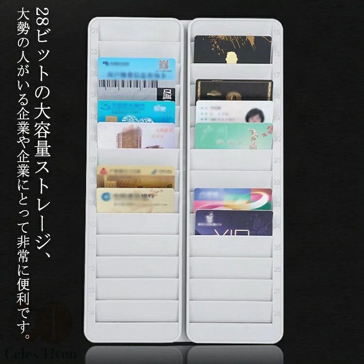 カードキー IDカードラック カードラック 壁掛け ICカードラック タイムカードラック 壁掛けミラー 壁掛け時計 軽量 28枚 28人用