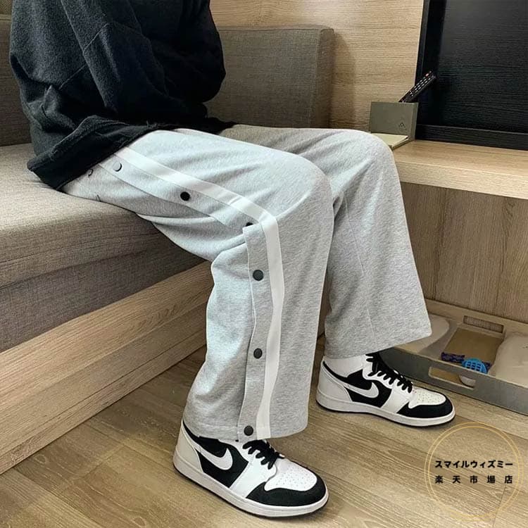 みろくshopの大人 キッズ バスケットパンツ ジュニア メンズ 子供 スウェットパンツ サイドボタン 裾ボタン 送料無料 バスケパン サイドオー｜アングル3