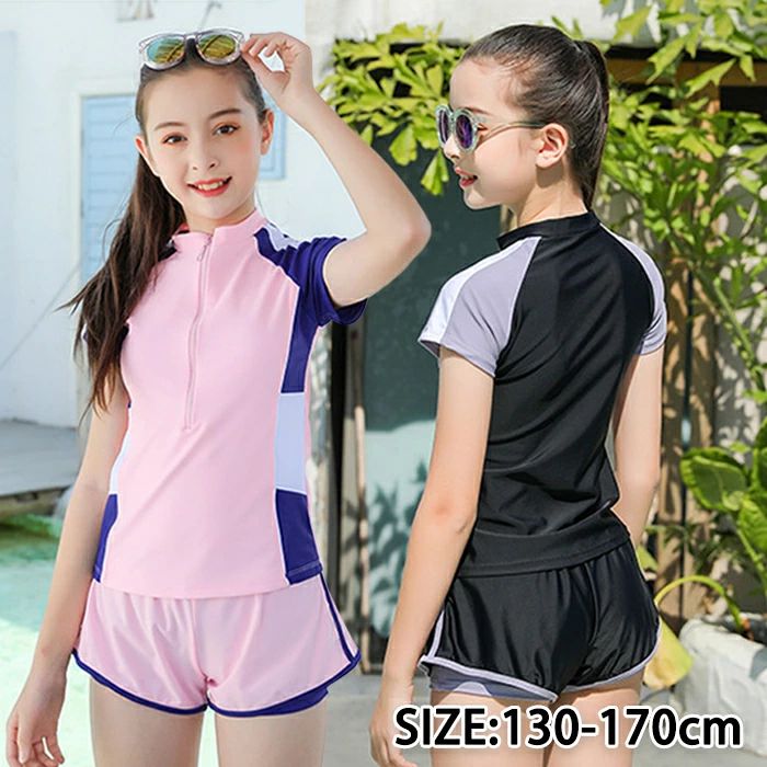 商品詳細 可愛い　水着　女の子♪ 目を引くデザインがプールや海でも目立ちそうですね お洒落Girlも大満足！ サイズ 140/150/160/L/XL カラー 写真通り セット内容 トップス+パンツ 素材 ポリエステル 注意事項 ※お客様のモニター環境により実物の色合いと若干お色目が異なる場合がございます。 ※商品生地、色合い、コサージュやその他装飾部品の色やデザイン等、生産時期によって、差異が生じます。そのため、同じ商品を複数点ご購入の場合、場合によって色、コサージュのデザイン等差異がでる場合がございます。ご了承ください。 ※着用・保管頂きます際には他のものとの摩擦などにより色移りや傷になる場合が 御座いますのでご注意ください。