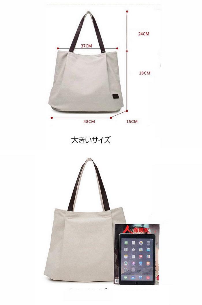 【商品コード】：y284920【生地】：PU/ズック【カラー】：ブラック、グレー、ベージュ、コーヒー、パープル、ブルー【重さ】：約460g【商品説明】：◆収納箇所がたくさんあり、機能性抜群。◆A4サイズも入り、通勤通学などのデイリーユースにもおすすめ。◆通勤、通学などの普段使いからアウトドアや旅行などのおでかけにも大活躍のデイパックです。■仕様/機能: リュック リュックサック メンズ レディース 大容量 男女兼用 紳士用 婦人用 高校生 大学生 中学生 男性 女性 男の子 女の子 軽量 軽い A4対応 a4 b4 B4対応 大容量　手ぶらバッグ ディパック ママ バッグ 通学かばん 通勤かばん おしゃれ かわいい 大人 可愛い キッズ ガーリー 女子 個性的 子供 無地 ジュニア 山ガール シンプル カジュアル 韓国 四角 アウトレット 旅行バッグ ビジネス ナイロン 多機能 大きめ 2way PCリュックサック PCバッグ ビジネスリュック■用途:通勤用 通学用 通学 通勤 旅行 キャンプ 行楽 遠足 林間 修学旅行 アウトドア 1泊 バイク ツーリング 自転車 サイクリング おでかけ 登山 父の日 プレゼント 母の日 ギフト クリスマス プレゼント バレンタイン ギフト【商品コード】：y284920【生地】：PU/ズック【カラー】：ブラック、グレー、ベージュ、コーヒー、パープル、ブルー【重さ】：約460g【商品説明】：◆収納箇所がたくさんあり、機能性抜群。◆A4サイズも入り、通勤通学などのデイリーユースにもおすすめ。◆通勤、通学などの普段使いからアウトドアや旅行などのおでかけにも大活躍のデイパックです。■仕様/機能: リュック リュックサック メンズ レディース 大容量 男女兼用 紳士用 婦人用 高校生 大学生 中学生 男性 女性 男の子 女の子 軽量 軽い A4対応 a4 b4 B4対応 大容量　手ぶらバッグ ディパック ママ バッグ 通学かばん 通勤かばん おしゃれ かわいい 大人 可愛い キッズ ガーリー 女子 個性的 子供 無地 ジュニア 山ガール シンプル カジュアル 韓国 四角 アウトレット 旅行バッグ ビジネス ナイロン 多機能 大きめ 2way PCリュックサック PCバッグ ビジネスリュック■用途:通勤用 通学用 通学 通勤 旅行 キャンプ 行楽 遠足 林間 修学旅行 アウトドア 1泊 バイク ツーリング 自転車 サイクリング おでかけ 登山 父の日 プレゼント 母の日 ギフト クリスマス プレゼント バレンタイン ギフト