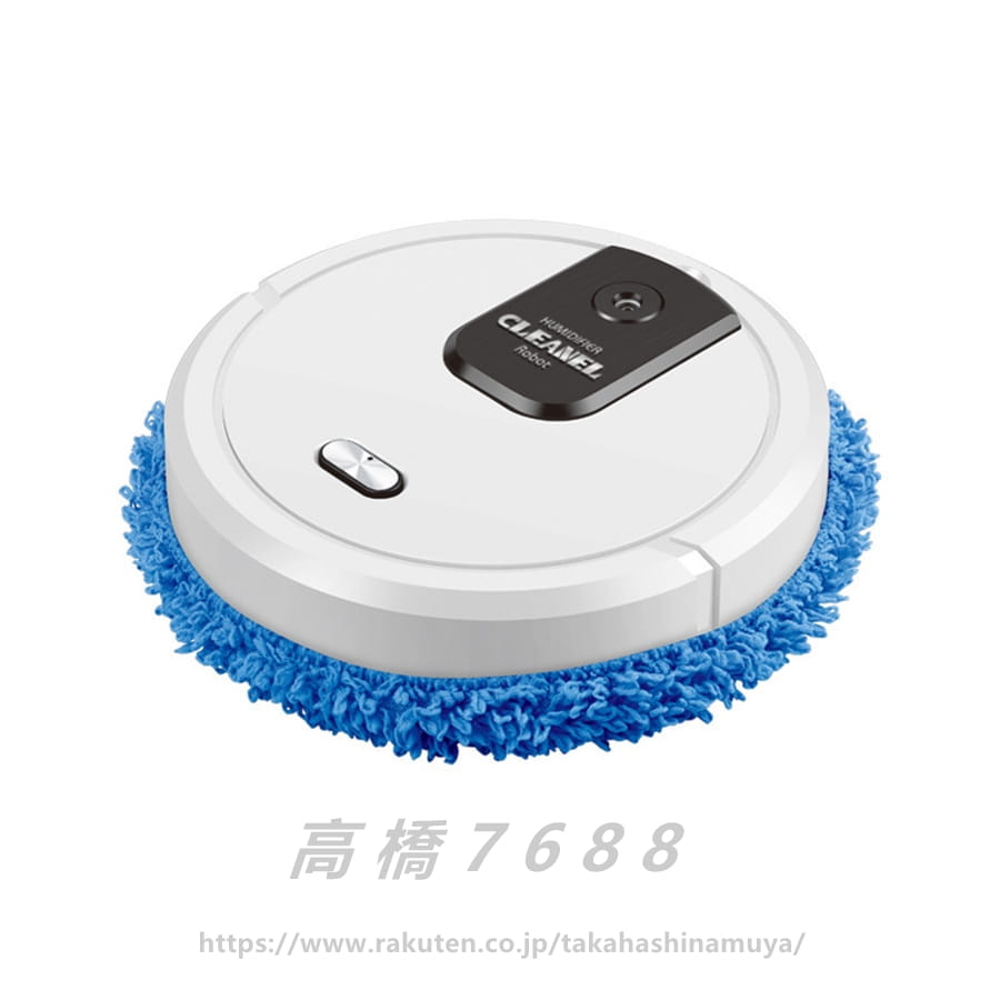 商品名： ロボット掃除機サイズ：直径:25cm厚さ:6.5cm色：白黒赤転向： 障害にぶつかって転向する清掃モード：オート材質： プラスチック+電子部品製造国： 中国【在庫あり】水拭きロボット ロボット掃除機 自動掃除機 自動床拭き 自動運転 Floor sweeping robot 乾湿両用 水拭き吸引両対応 静音 水拭き 乾拭き 回転 パワークリーン 超薄型 スプレー加湿 紫外線消毒 自動ゴミ収集機【色・サイズについて】◆商品写真はできる限り実物の色に近づけるよう徹底しておりますが、 お使いのモニター設定、お部屋の照明等により実際の商品と色味が異なる場合がございます。◆サイズの測り方はスタッフ間で統一しておりますが、若干の誤差(約2〜3cm前後)が生じる場合がございます。【商品について】◆生産時期により、色・サイズ・デザインが多少が異なる場合がございます。あらかじめ御了承下さい。◆ご存知の通り海外の工場での縫製は日本の工場と比べますと、細かい点で雑に見えるものがございます。不良品ではありません。