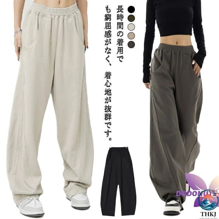 S：パンツの長さ100cm ヒップ100cm 推奨体重40-45kg M：パンツの長さ102cm ヒップ104cm 推奨体重45-52kg L：パンツの長さ103cm ヒップ108cm 推奨体重52-58kg XL：パンツの長さ105cm ヒップ112cm 推奨体重58-65kg 2XL：パンツの長さ106cm ヒップ116cm 推奨体重65-73kg ※ サイズ表の実寸法は商品によって1-3cm程度の誤差がある場合がございます。