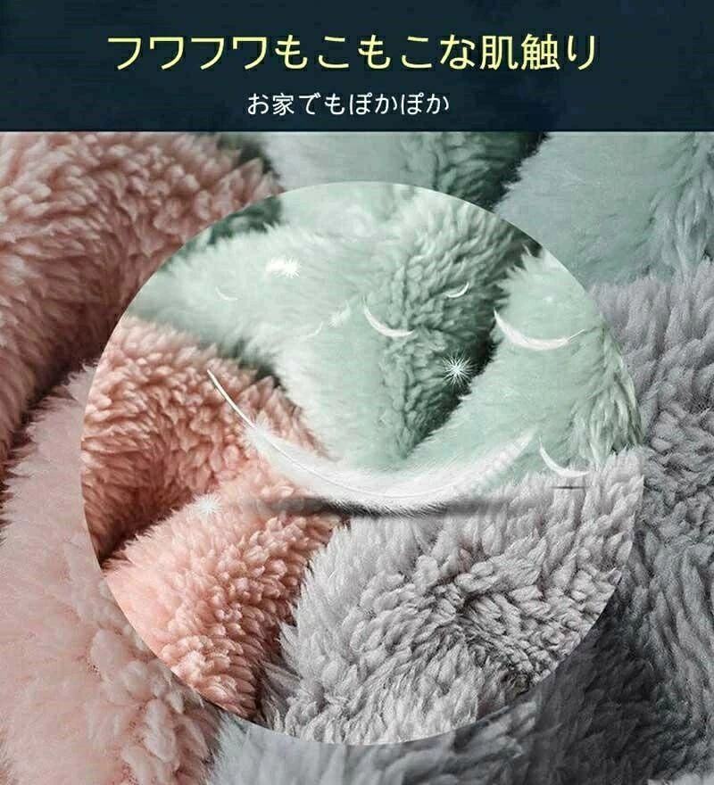 裏起毛 ルームウェア ジャケット レディース メンズ パーカー 厚手 長袖 あったか ...