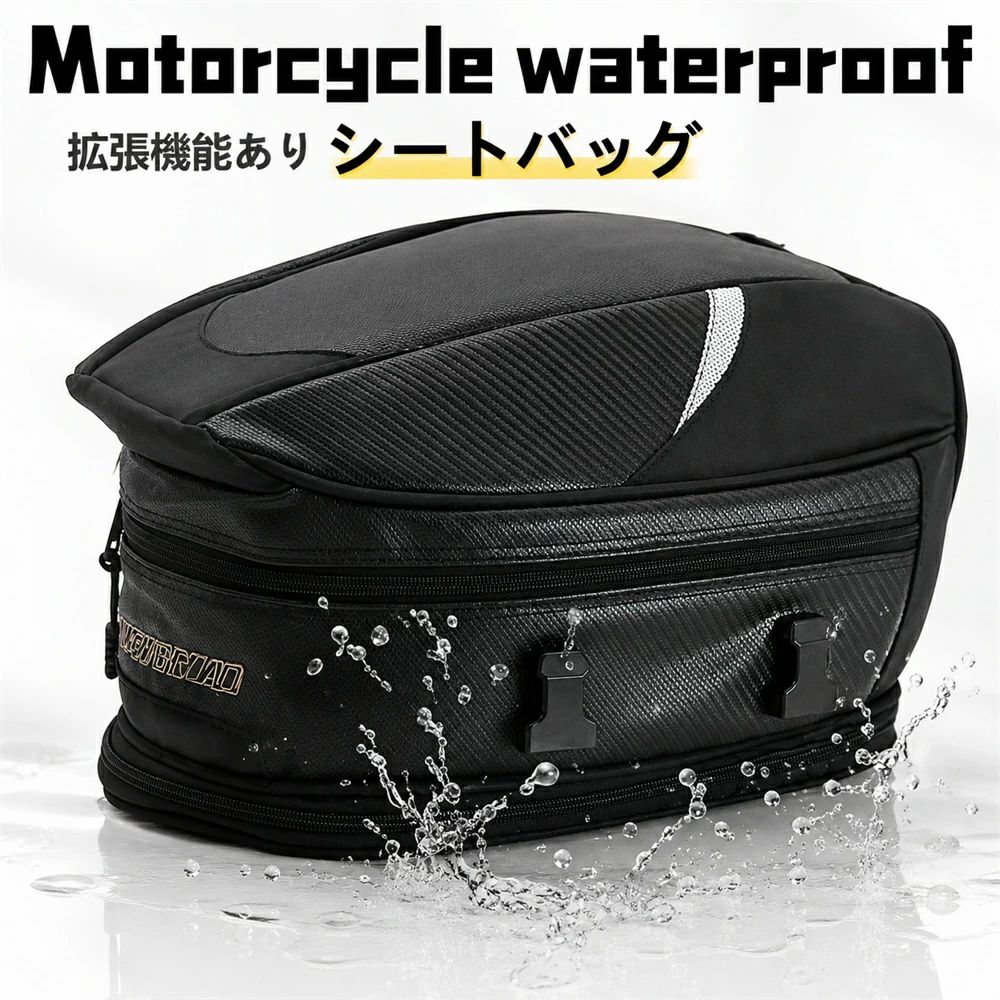 【商品紹介】ツーリングや通勤・通学に便利な、防水仕様のバイク用シートバッグです。ファスナーで容量を拡張できるため、荷物の量に合わせて柔軟に対応。収納式レインカバーを備え、急な雨にも配慮した設計です。固定ベルトで簡単に装着でき、ショルダーバッグとしても持ち運べる実用性の高いアイテムです。【おすすめポイント】■ POINT1拡張できる大容量設計ファスナー操作でバッグの高さを調整でき、ツーリングや旅行など荷物量に合わせて容量を拡張できます。■ POINT2急な雨にも対応する防水仕様撥水性のある素材に加え、収納式レインカバー付きで突然の天候変化にも対応します。■ POINT3簡単装着・安定固定固定ベルトでシートへスムーズに装着。走行中も安定しやすく、取り付けも簡単です。■ POINT4持ち運びしやすい2WAY仕様車体から取り外した後はショルダーバッグとして持ち歩ける便利な設計です。■ POINT5使いやすい収納スペースヘルメットやレインウェア、小物類などを整理しやすく、日帰りからロングツーリングまで幅広く活躍します。【こんな方におすすめ】▼ ツーリングを楽しむ方▼ 通勤・通学でバイクを利用する方▼ キャンプ・アウトドアを楽しむ方▼ 荷物をしっかり収納したいライダー▼ 日帰り・宿泊ツーリングを予定している方【商品仕様】商品名： バイク用シートバッグ素材： オックスフォード・カーボン調素材サイズ： 約34×24×21〜26cmカラー： ブラック・グレー・グリーン仕様：防水仕様容量拡張機能固定ベルト付き収納式レインカバー付きショルダー対応【検索キーワード】ツーリングバッグバイクバッグリアシートバッグ防水バッグ収納バッグ容量拡張レインカバー付きショルダーバッグキャンプツーリング日帰りツーリングロングツーリング荷物収納ライダー用品オートバイ用品