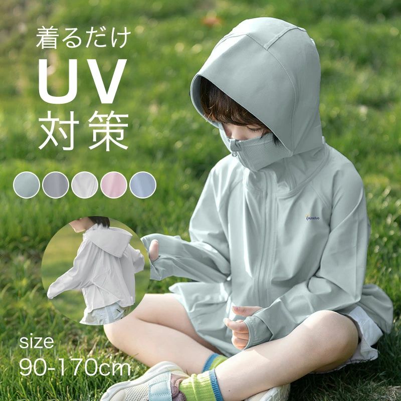 メーカー希望小売価格はメーカーサイトに基づいて掲載しています。