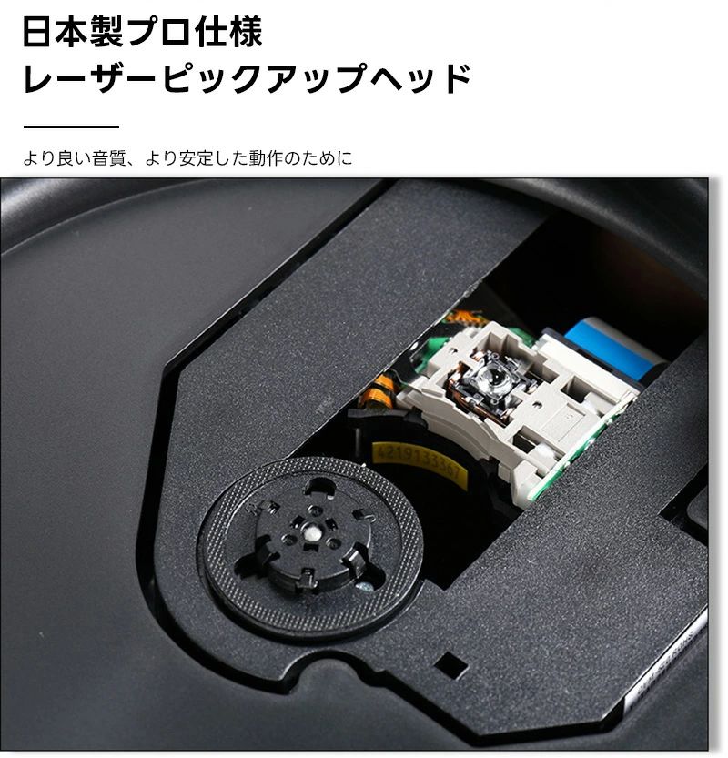CDプレーヤー 卓上置き式 音楽再生/語学学習/胎児教育 Bluetooth スピーカー レト...
